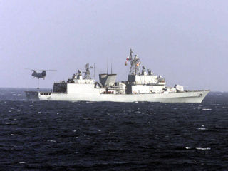 Gwanggaeto the Great class destroyer of South Korea navy