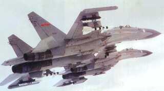 China Air Force Su-30 MK2 fighter