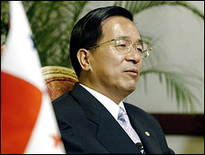 Chen Shui-bain