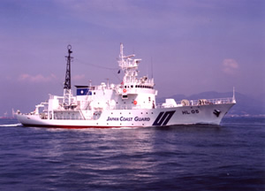 JCG survey vessel 