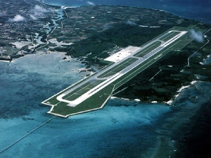 Shimojishima Airport