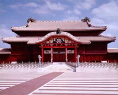 Shuri Castle