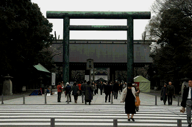 Yasukuni Shrine