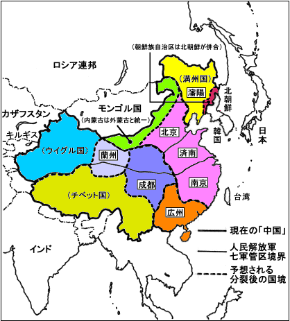 �\�z����镪���́u�����v