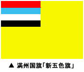 ���B�����u�V�ܐF���v