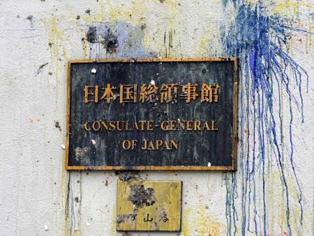 �u�����f���v�ɂ��ݏ�C���{���̎��ق̏P����Q