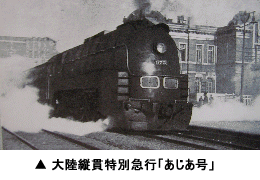 �嗤�c�ѓ��ʋ}�s�u���������v