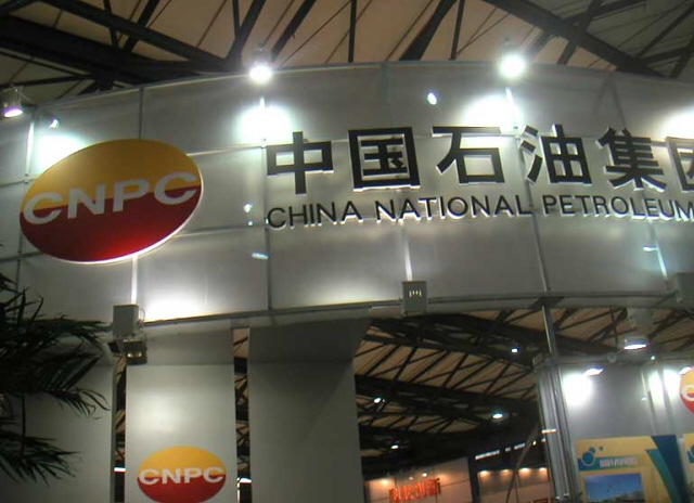 �����Ζ��W�c�EChina National Petroleum......
