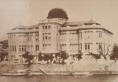 ���������ȑO�́u�����h�[���v