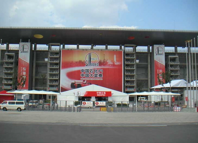 F1��C�̕M���X�|���T�[�u�����Ή��ESINOPEC�i�V�m�y�b�N�j�v�̋���L���ʐ^