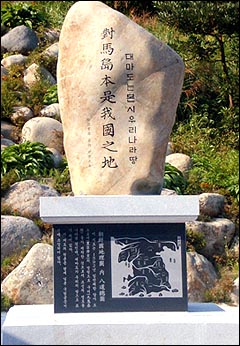 �u���n���{���䚠�V�n�v�W��