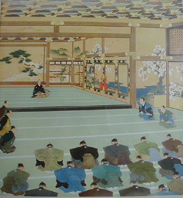 �����L�O�G��ّ� �w�吭��҂̐}�x