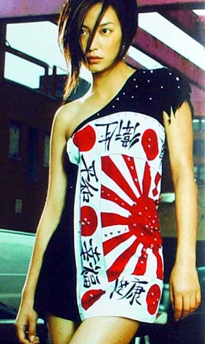 �u�������v�t�@�b�V�����ɐg���ގx�߂̐l�C���f���E���N