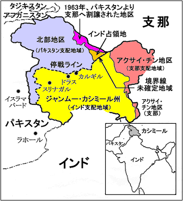 �J�V�~�[���֘A�n�}