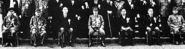 �哌����c�Q���e����]�L�O�ʐ^